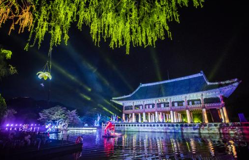 제5회 궁중문화축전 - 경회루 판타지