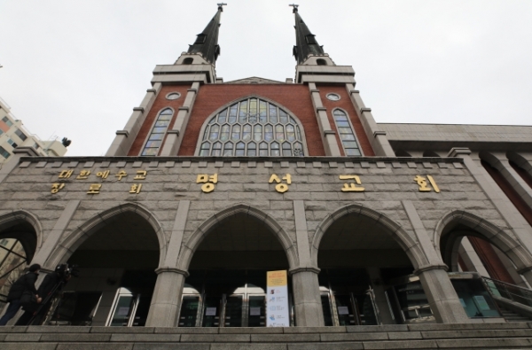 서울 강동의 명성교회
